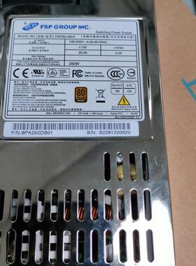 曙光 FSP250-20LR 曙光 DS600-G10磁盘阵列柜电源 原装拆机