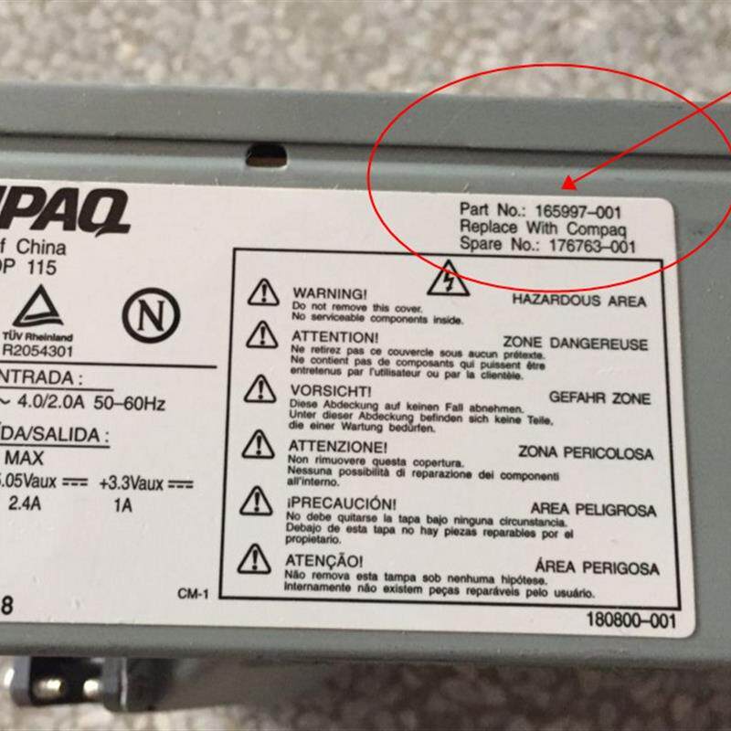HP COMPAQ 电源 PDP115 176763-001 165997-001 PS-6121-1C