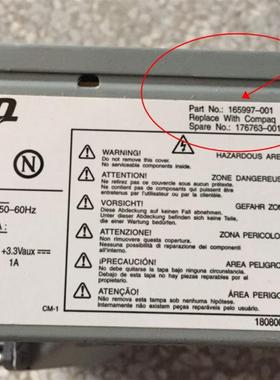 HP COMPAQ  电源 PDP115 176763-001 165997-001 PS-6121-1C