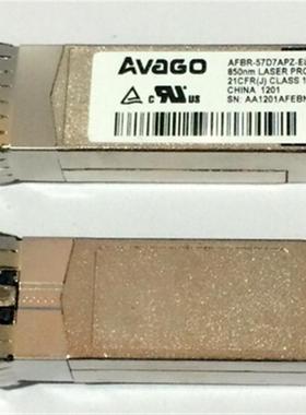 原装正品AVAGO AFBR-57D7APZ 850nm 8G多模SFP+光模块