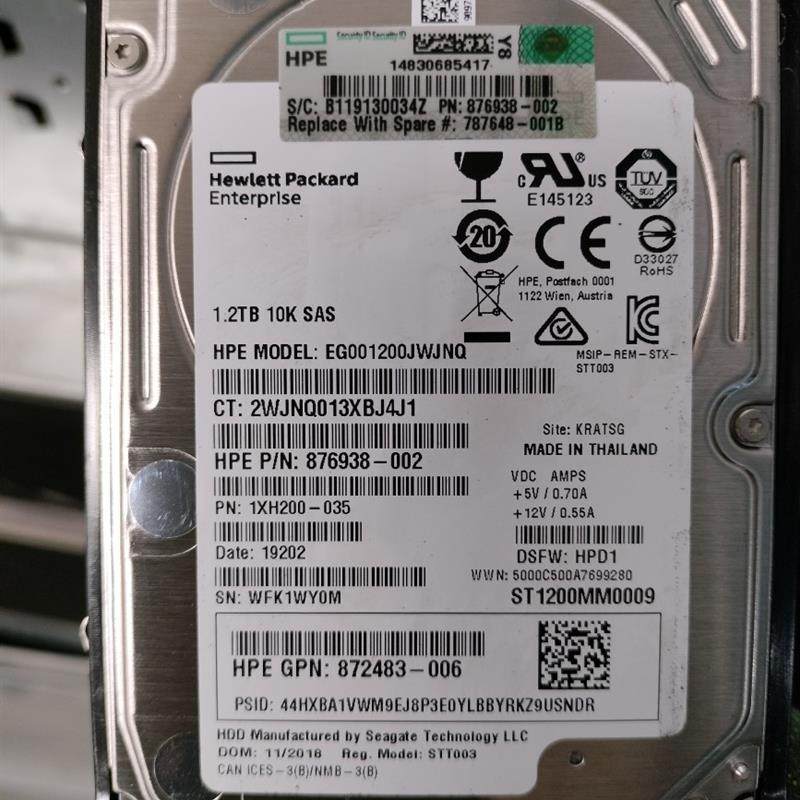 HP/惠普 787648-001 1.2T 10K SAS 12G 2.5 J9F48A 拆机原装硬盘