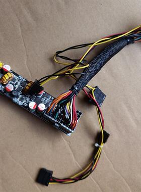 立人 LR1005-120W12VDC DC12V电源模块 DC12V转ATX DC-ATX实物