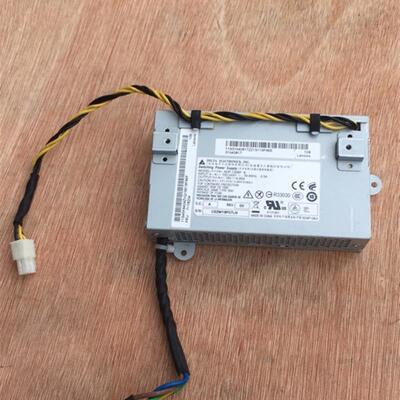 航嘉HKF1301-3B OT9002 ADP-130FB 联想一体机电源A7000 扬天S300