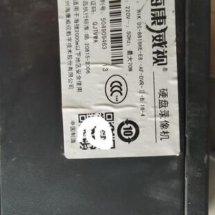 拆机海康16路硬盘录像机ds-8816he-e8 ds-8816h-sh主板 ds-80127