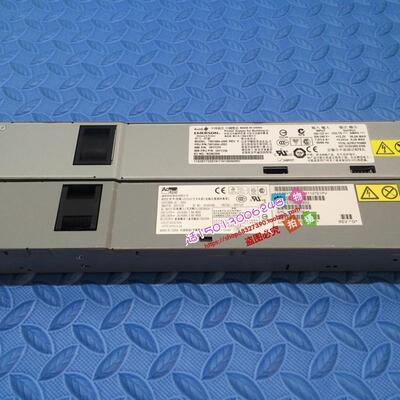 IBM X3550 X3650 M2 M3服务器电源675W 39Y7201 39Y7200 现货可测