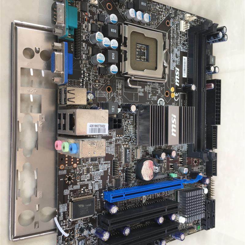 微星G41TM-P33  支持775针/DDR2集成主板