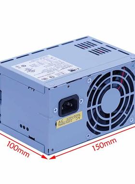 联想电源 HK280-22GP 通用AP16PC06 PS-5181-8VS DPS-180KB小电源