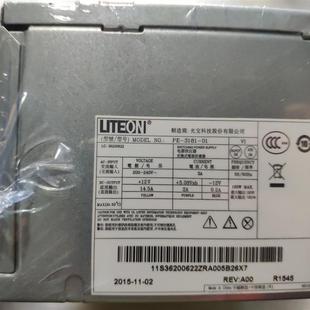 M4550 t4900v14 ThinkCentre t4900C 4电源 M4500k 联想启天B4550