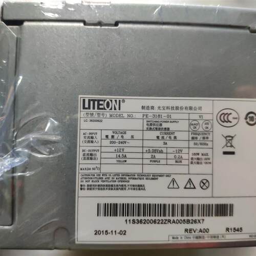 联想启天B4550 M4550 ThinkCentre M4500k t4900C t4900v14+4电源