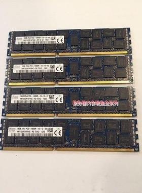 苹果 Mac Pro ME253 MD878垃圾桶内存条 16G DDR3 1866 REG ECC议