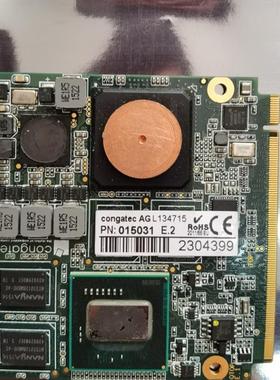 康佳特 congatec ag L134715 pn:015031 QTOP E.1 qseven主板