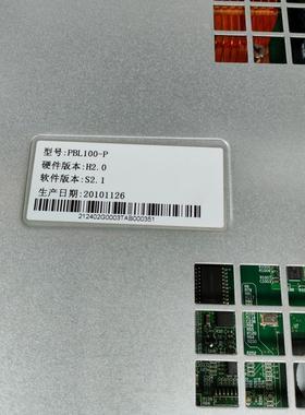 S2600 存储控制器PBL100-P 4Gb STE1SCUA 原装拆机