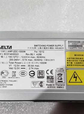 原装SUN 7044130 X3-2L 电源 AWF-2DC-1000W ECD14020023 现货