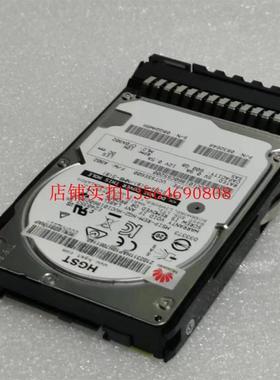 现货 Huawei/华为 02311HAP 600G10K SAS 2.5寸 12Gb 服务器硬盘