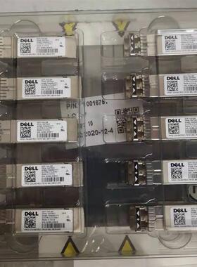 DELL/戴尔 SFP-10G-SR 0WTRD1 AFBR-709SMZ-FT1 万兆光模块有质保