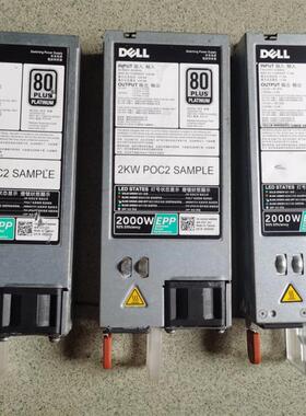 DELL MVP7C 戴尔 POWEREDGE Fx2s 电源D2000E-S0 2000w