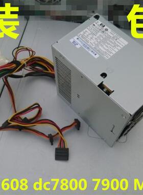 惠普HP dc7800 DC7900 ML115 G5 电源 365W PS-6361-4HP API4PC44