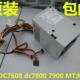 ML115 365W 惠普HP 电源 DC7900 6361 dc7800 4HP API4PC44