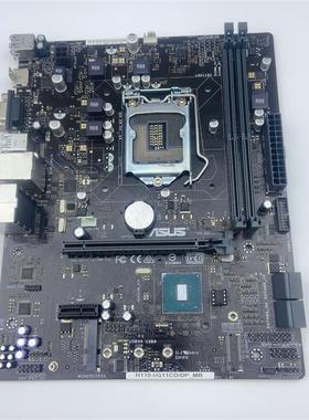 Asus/华硕 H110-I/G11CD/DP_MP 原装机主板H110-I/M32CD4/DP_MB