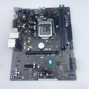 Asus/华硕 H110-I/G11CD/DP_MP 原装机主板H110-I/M32CD4/DP_MB