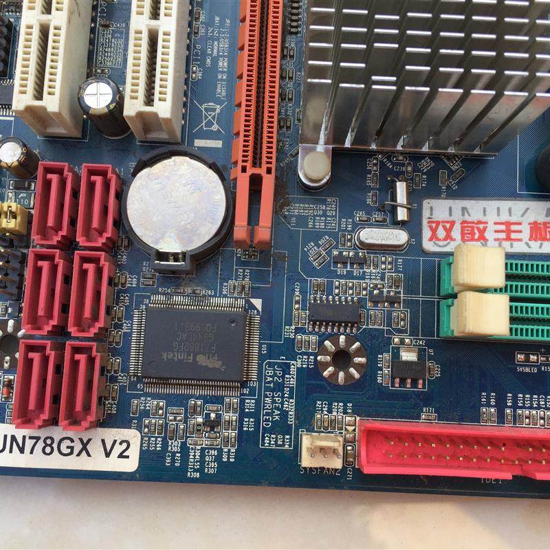 双敏UN78GX V2    支持AM2/DDR2系列主板