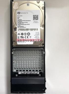 02350WLE 02350BVP 02351KBS 存储硬盘600G 10K SAS 5300 5600 V3