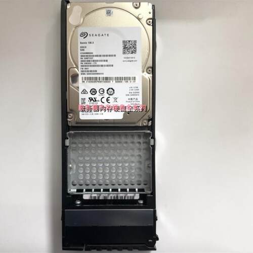 02350WLE 02350BVP 02351KBS 存储硬盘600G 10K SAS 5300 5600 V3