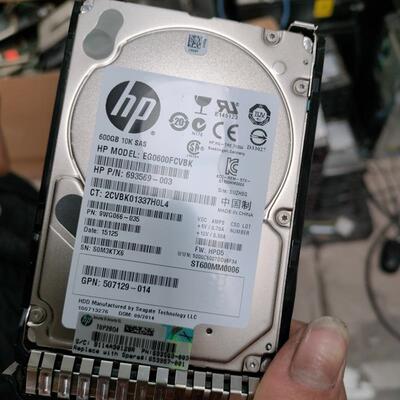 HP/惠普 653957-001 652583-B21 600G 10K SAS 2.5寸 拆机硬盘