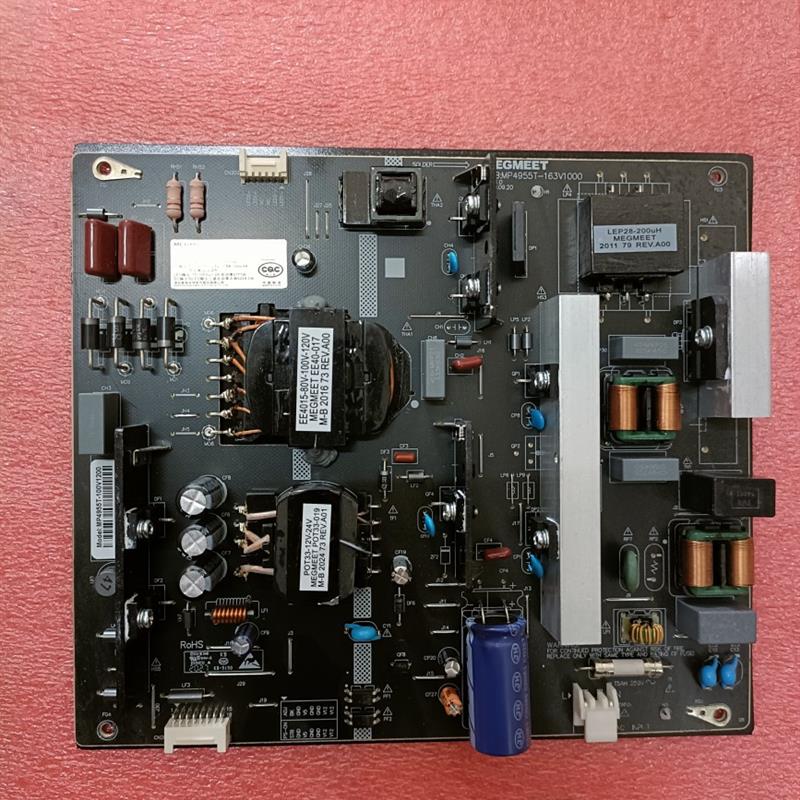 MT720M V1.7拼接屏电源MP4955T-80V1200100V1200发图电源功率客服