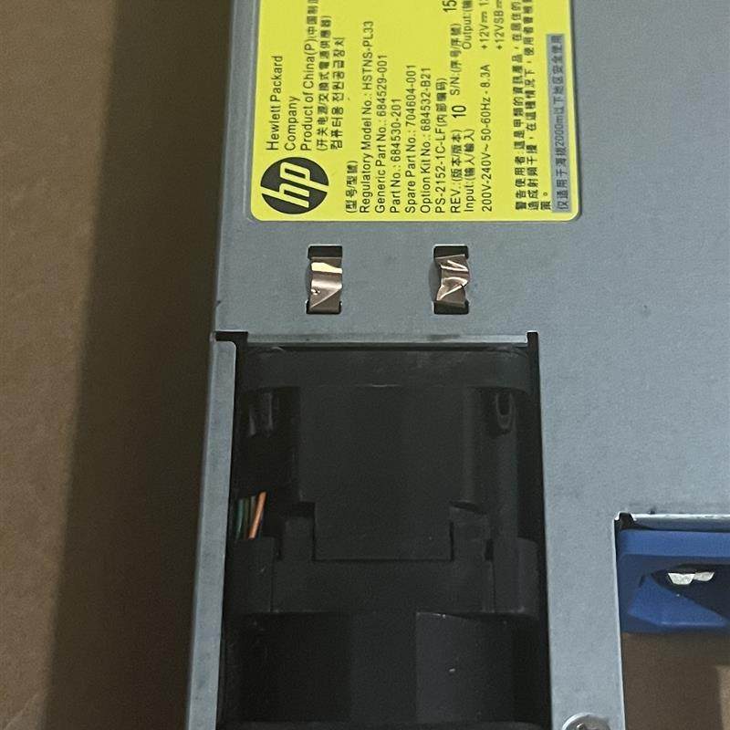 HP SL2500 1500W HSTNS-PL33 684529-001 684530-201 684532-B21