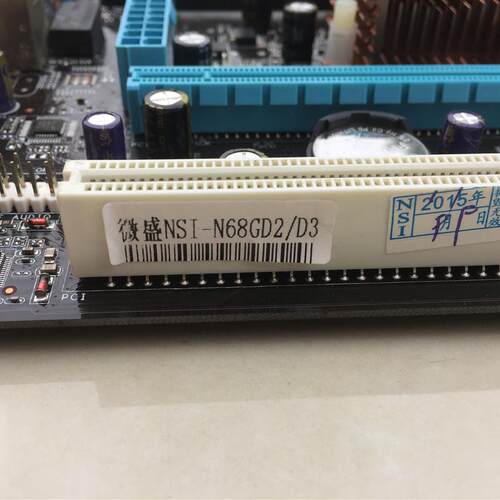 微盛NSI-N68GD2 D3 支持AM2/DDR2 AM3/DDR3系列 集成主板