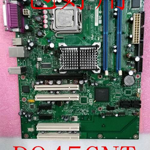 原装Intel/英特尔D945GNT D945PSN D945PLRN工控主板包好用实图