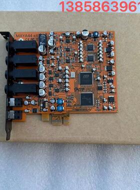 现货 ESI MAYA44 eX玛雅44升级版PCIe影频接口录音K歌声卡