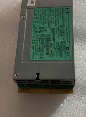 HP 1200W铂金电源 1200W DPS-1200FB-1 A 579229-001 570451-001