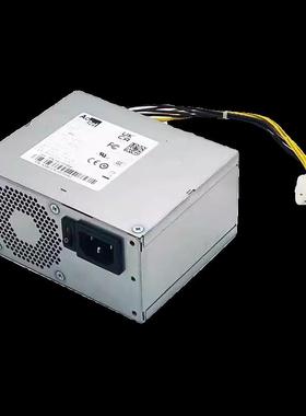 海康录像机8864N-R8电源SFXA5201C SFXA5201B SFXA5061B 供电10针