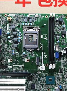 DELL 成铭3980 3988 MT主板 17536-1 47J11 284JF19424-1