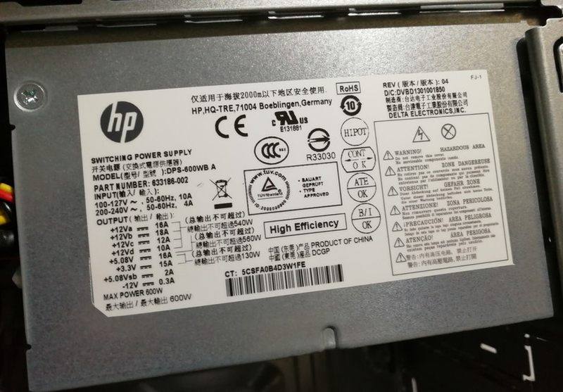 ENVY Phoenix h9-1400t CTO 电源 DPS-600WB 633186-002议