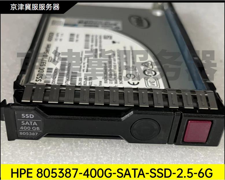 804665-B21 805387-001 400GB SSD 6G SATA 2.5 G9 G10