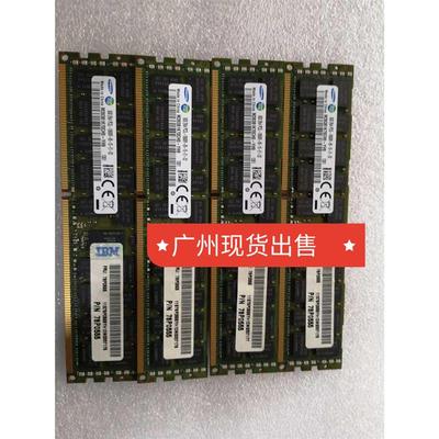 78P0555 8GB 2Rx4 PC3L-10600R M393B1K70CH0-YH9 SAMSUN现货