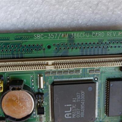 研扬 SBC-357/4M  386集成CPU ISA半长卡台式电脑工控主板 现货