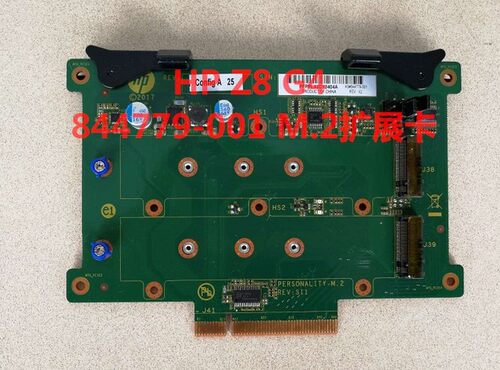 原装HP Z8 G4 Z8G4 工作站 M.2 硬盘 扩展板 转接卡844779-001议