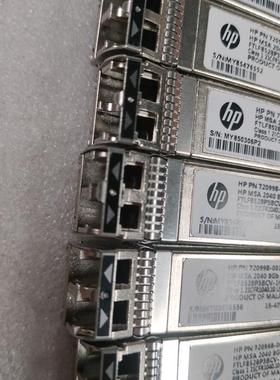 Hp 720998-001 717875-001 MSA2040 8gb光纤模块