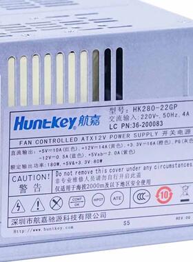 联想 HK280-22GP适用AP16PC06 PS-5181-08 FSP180-50PSU 20针电源