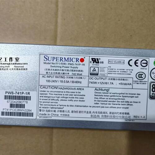 超微/SUPERMICRO PWS-741P-1R 740W 白金认证 服务器冗余电源