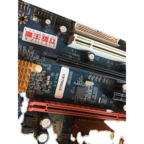 双敏UR790GX  AM2/DDR2接口集成主板