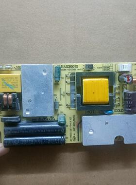 得昌DECHANG DC309  12V4A内置电源板 KZ1258B 12V4A