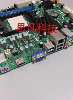 全新原装联想AM3主板M3A760M  联想760主板CM3A76ME 主板DDR3