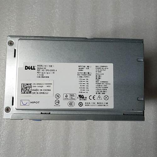 原装DELL工作站新机拆解T3500电源525W D525AF-00 H525AF-00