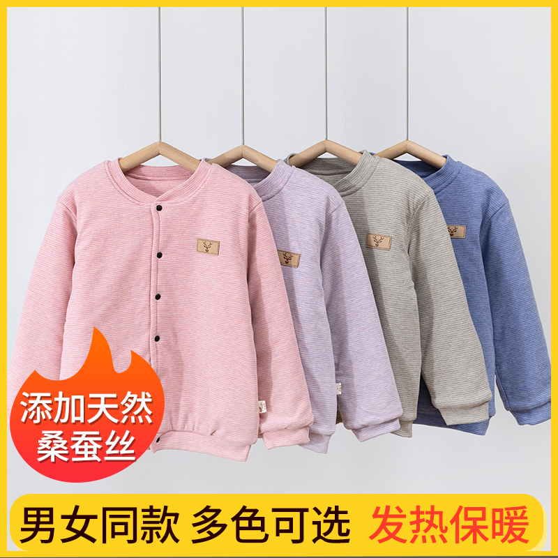 新款儿童蚕丝棉衣中大童棉服