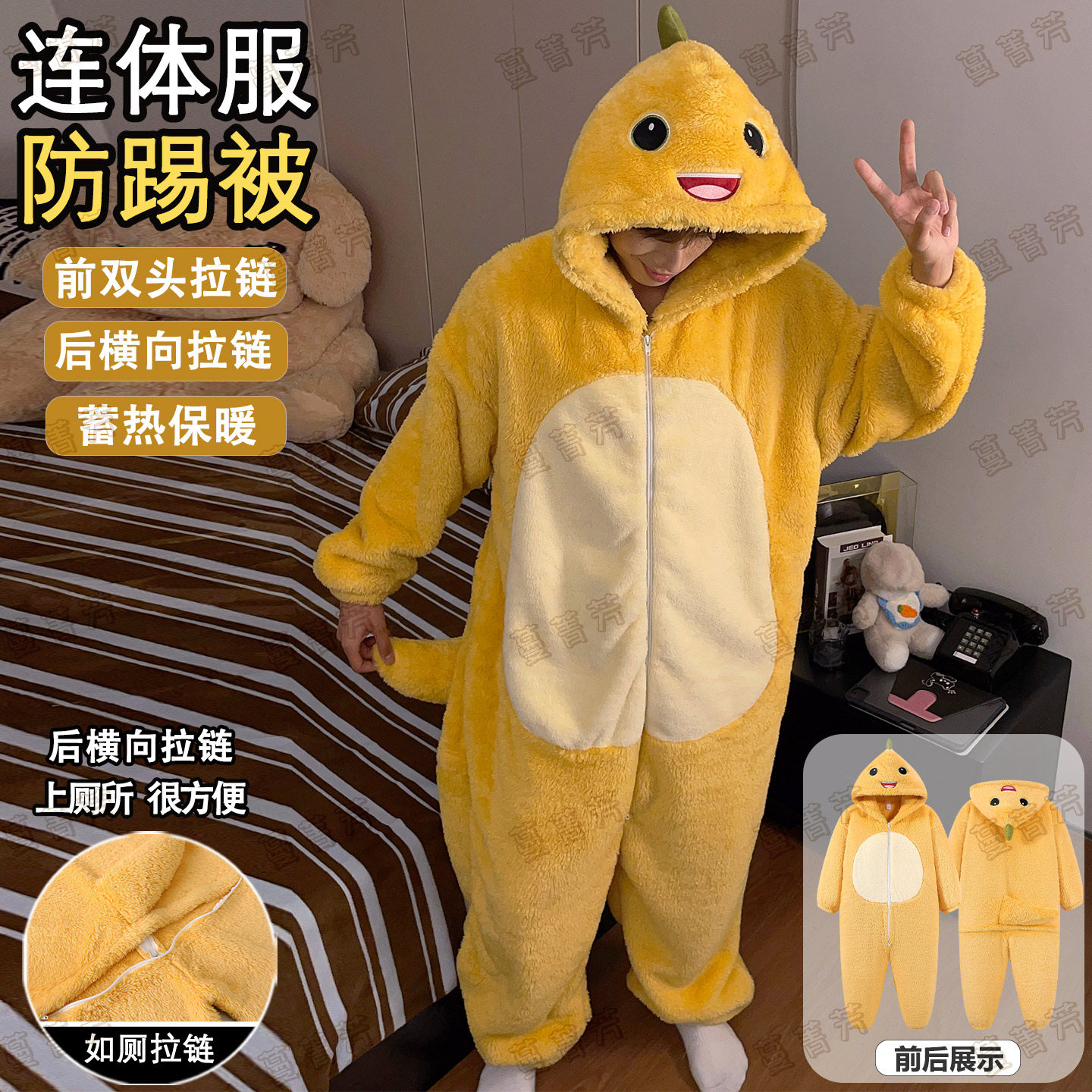 连体睡衣男款珊瑚绒加厚款秋冬季卡通搞怪一体式男孩学生2025新款